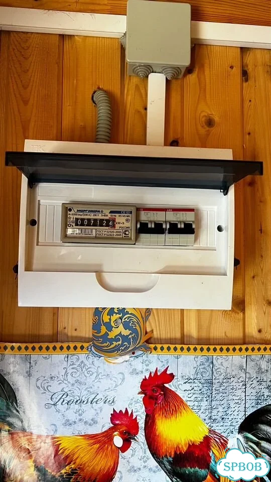 Дача 21 м² на участке 12 сот. фото 5