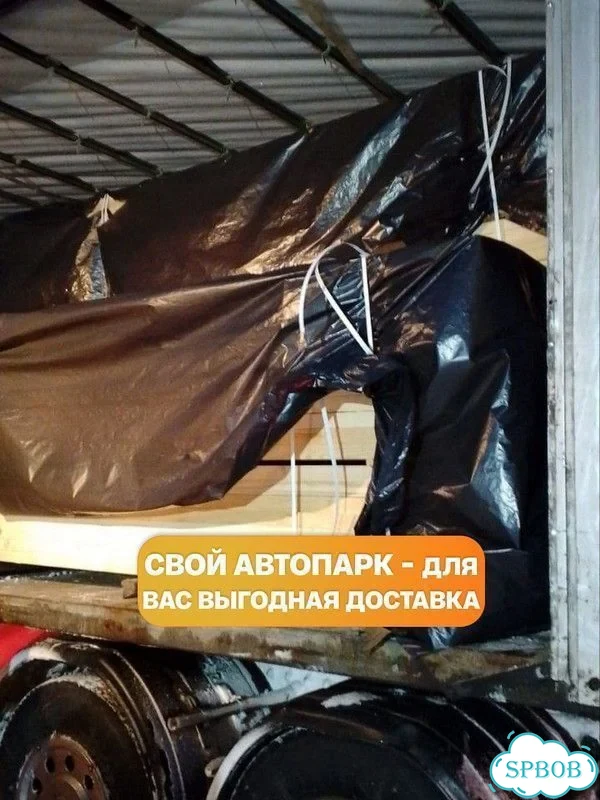 Доска сухая обрезная 1 сорт 50x150x6000 фото 2