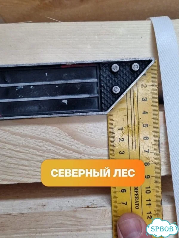 Доска сухая обрезная 1 сорт 50x150x6000 фото 3