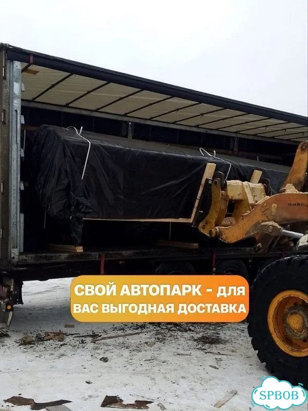 Доска сухая обрезная 40х150 фото 3