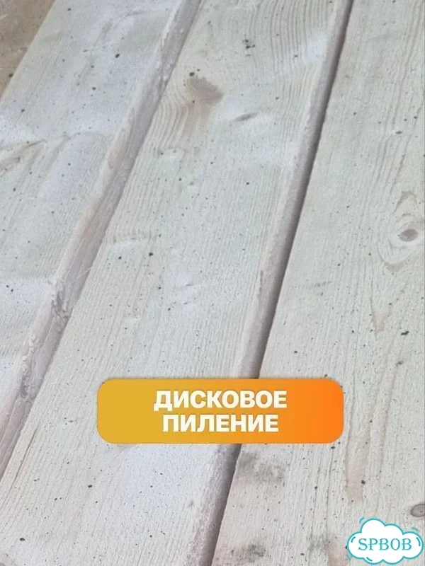 Доска сухая обрезная 40х150 фото 4