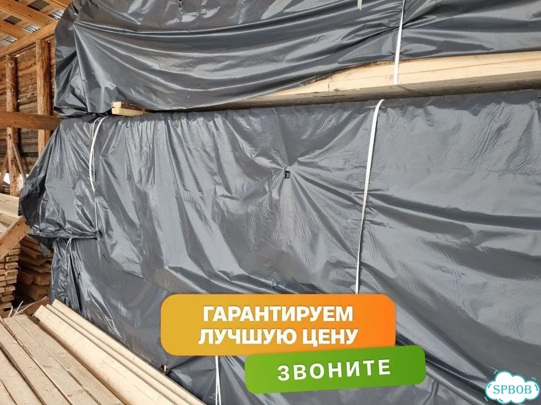 Доска сухая обрезная 40х150 фото 5