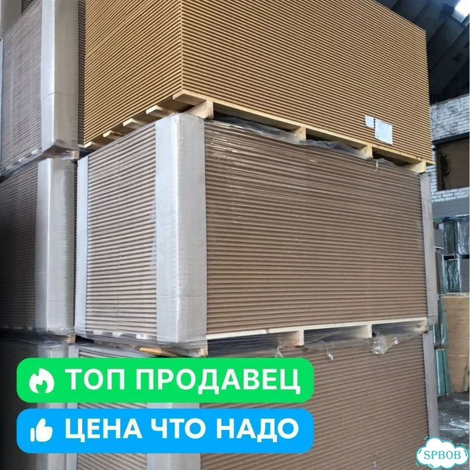 Плита белтермо топ 25 мм фото 7