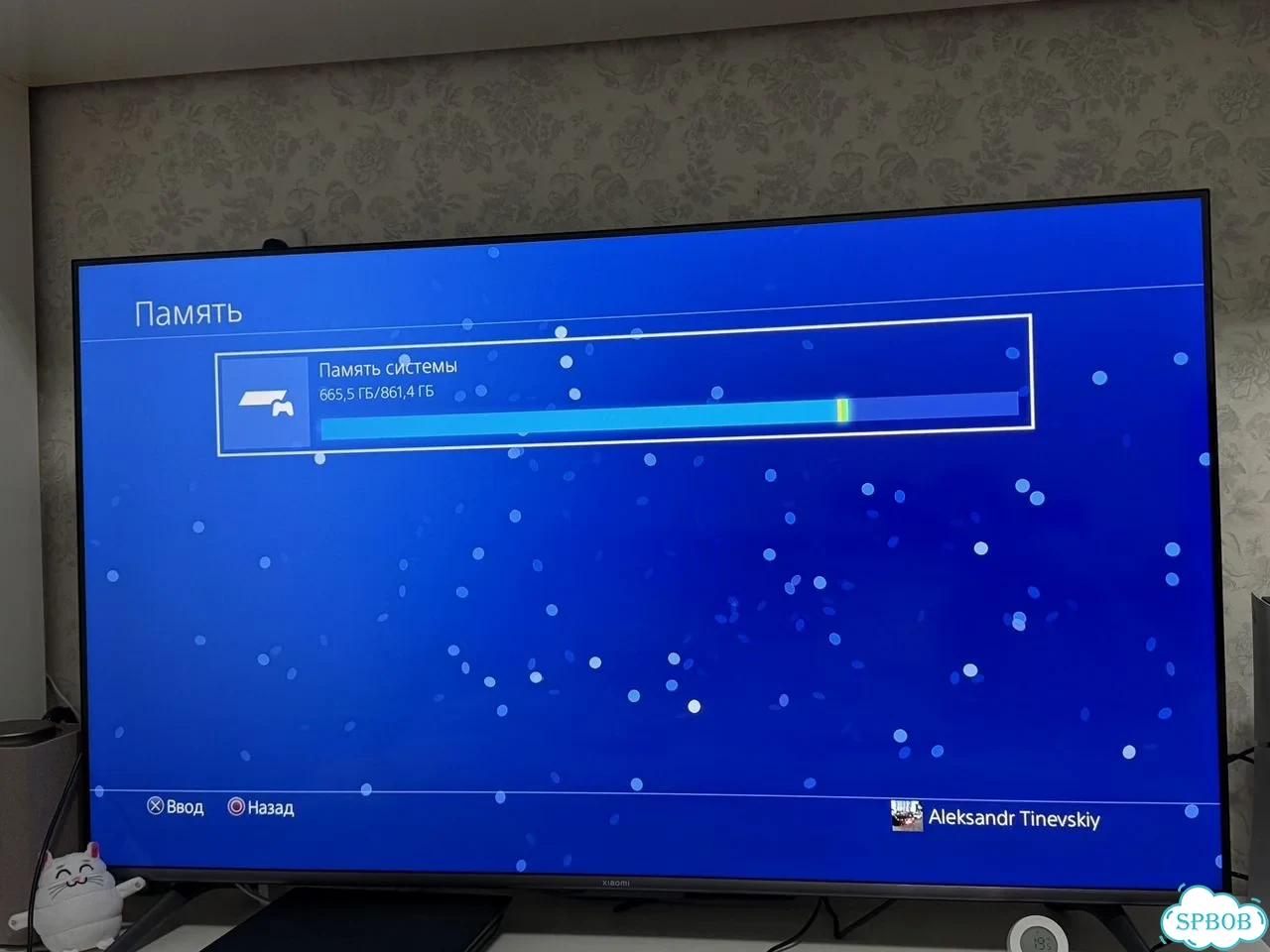 PlayStation 4 Slim + 3 геймпада + 2 док станции фото 5