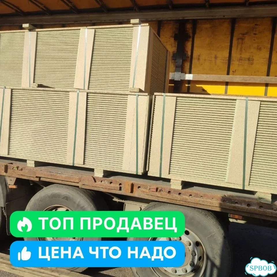 Плита quick deck 22 мм 2440х600 дсп фото 1