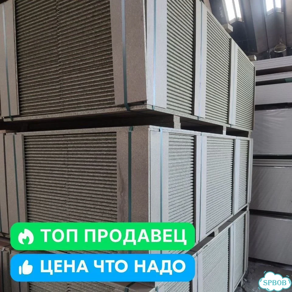 Плита quick deck 22 мм 2440х600 дсп фото 7