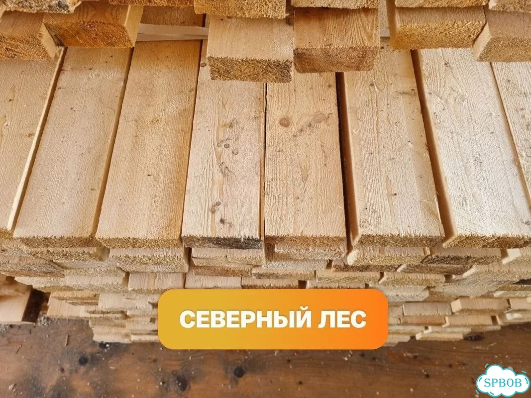 Доска сухая обрезная хвоя 40x100x6000 фото 3