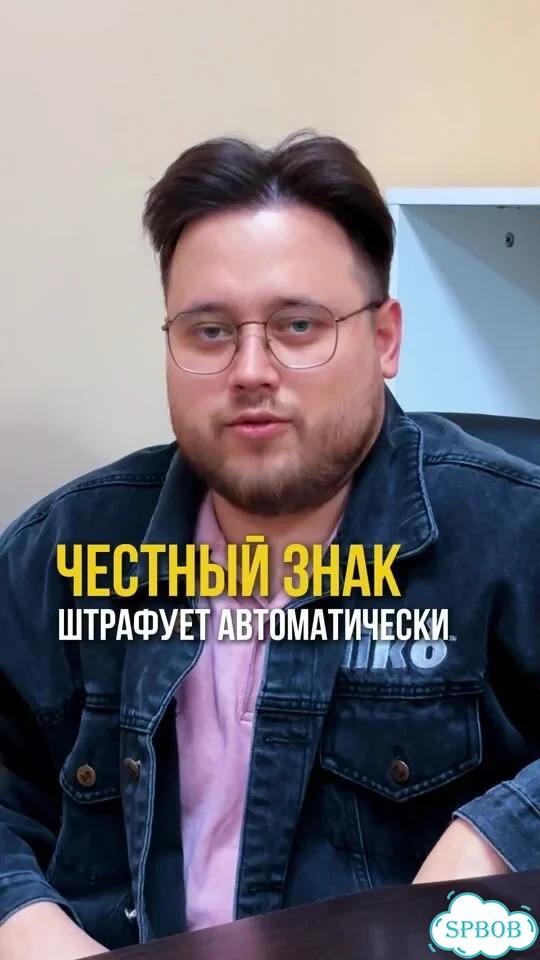 Iiko для кафе / интеграция с ЕГАИС, Честный знак фото 1