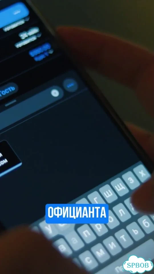 Aqsi Терминал 3 в 1 фото 1