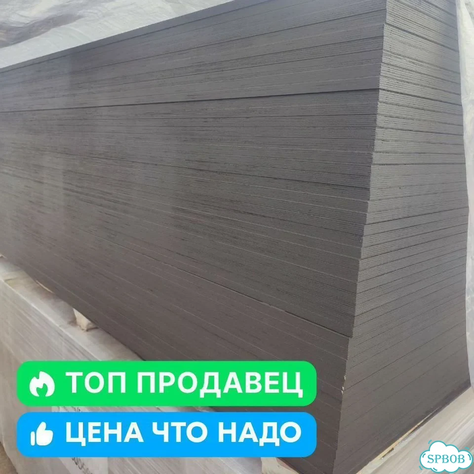 Фанера ламинированная влагостойкая фото 3