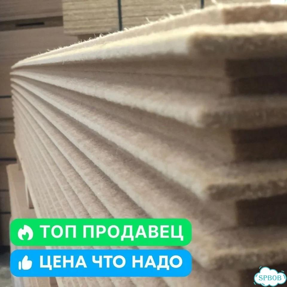 Плита белтермо топ 20 мм фото 6