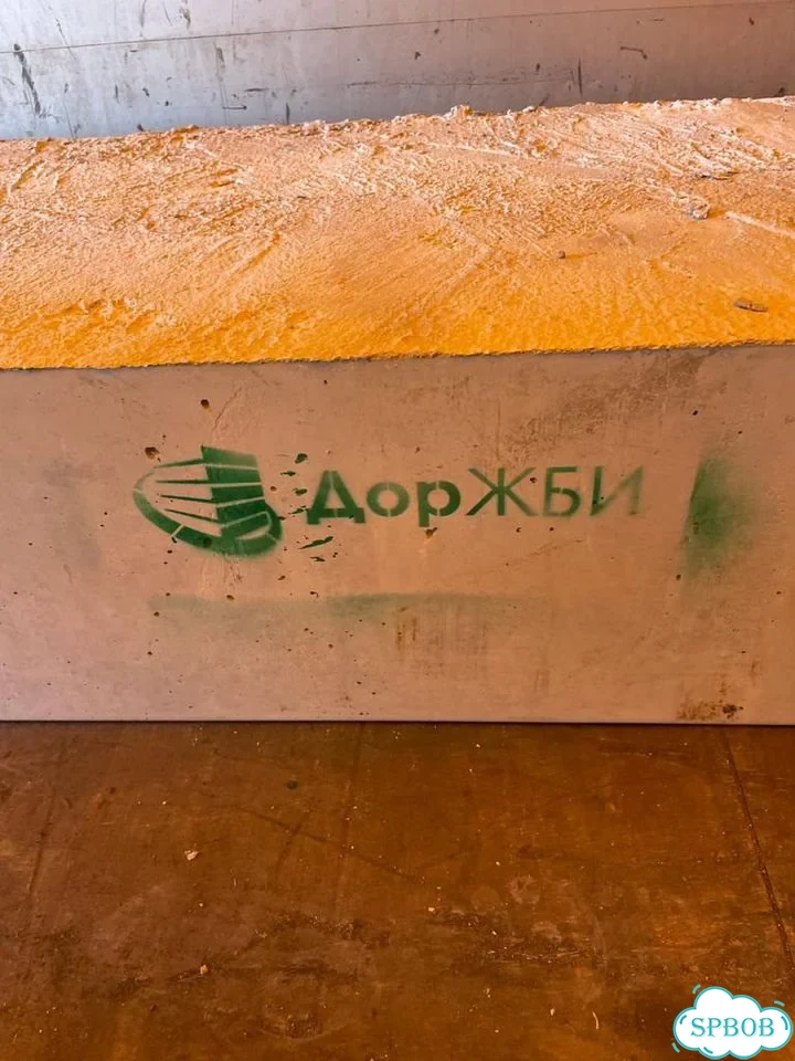 Плиты перекрытия колодцев — ГОСТ, гарантия и быстрая отгрузка фото 10