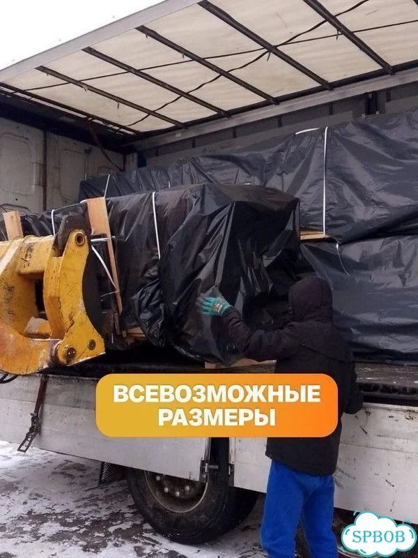Доска сухая обрезная 50х100 фото 2