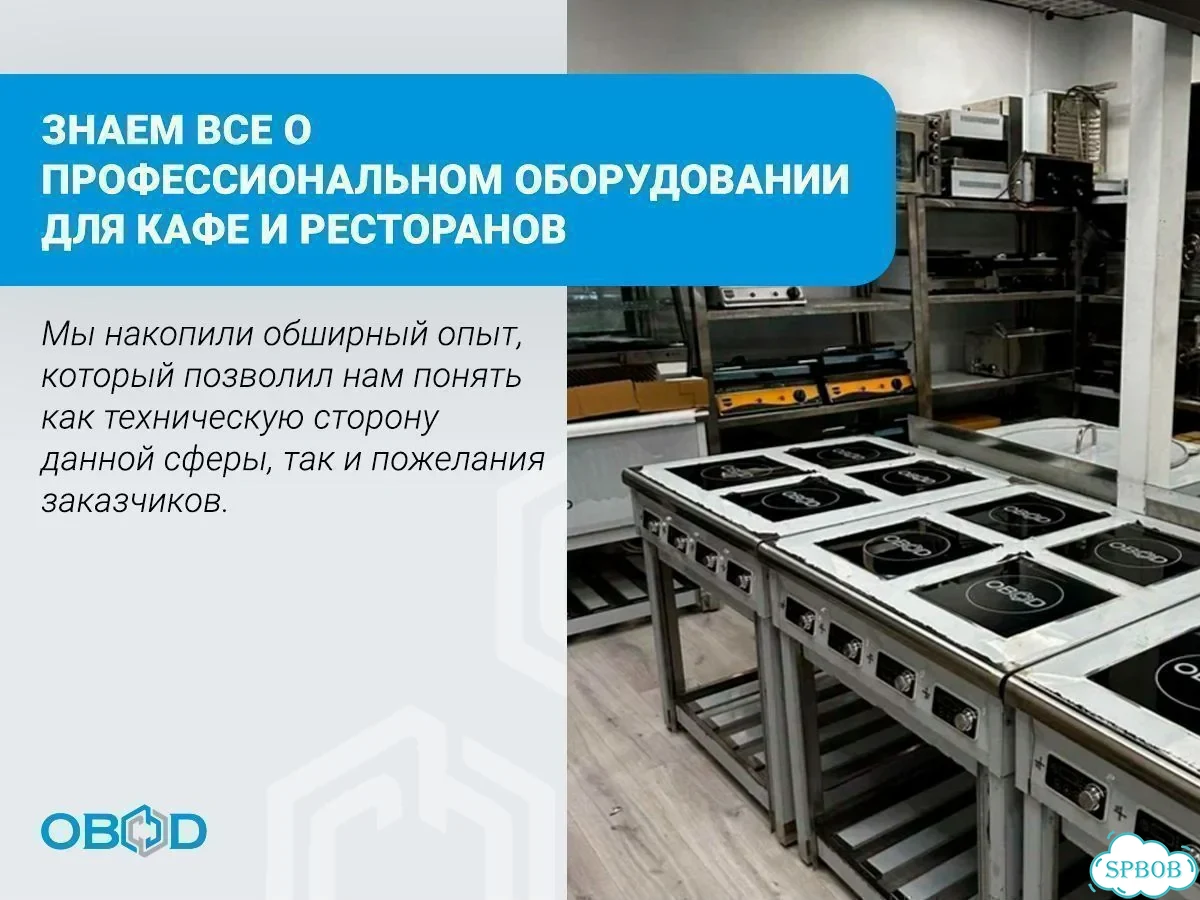 Стеллаж из нержавейки, мойка, стол производственны фото 7
