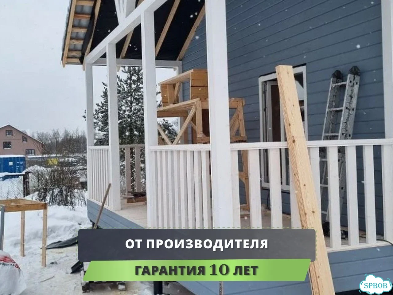 Отделка стен дома имитацией бруса фото 1