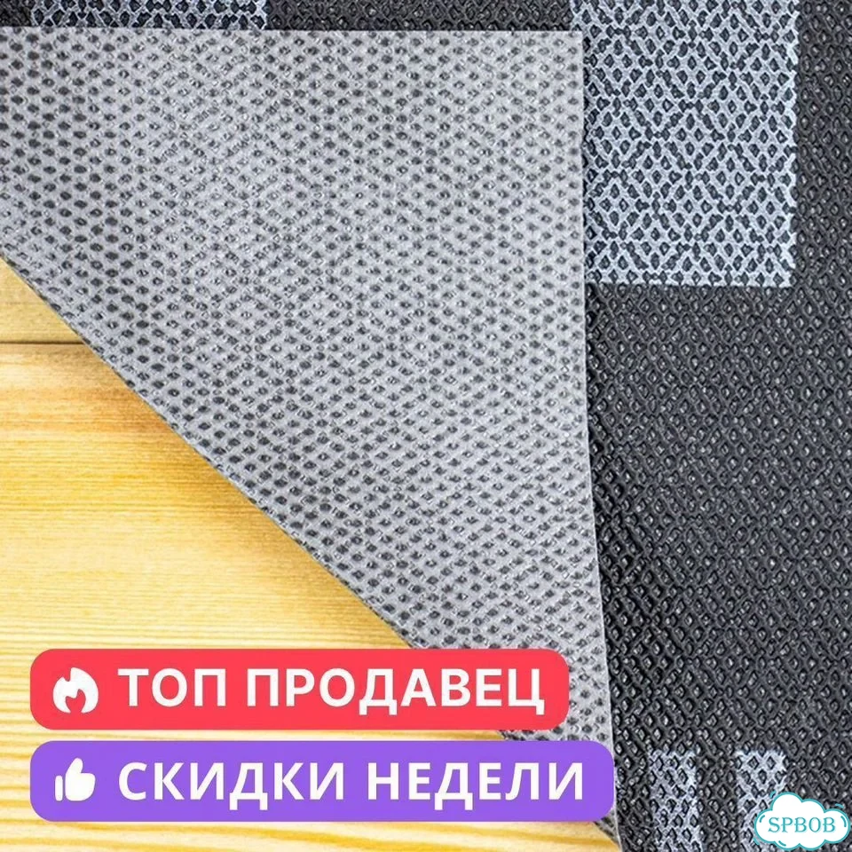 Изоспан AQ Proff 188 70 м², усиленная мембрана фото 4