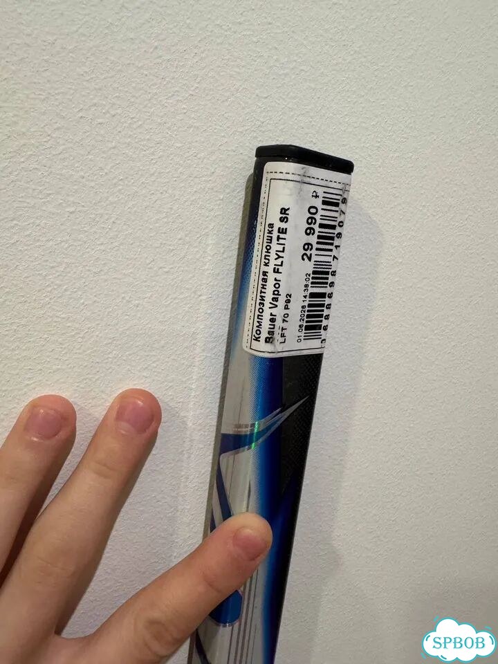 Клюшка Bauer vapor flylite 70 flex 92 загиб фото 3