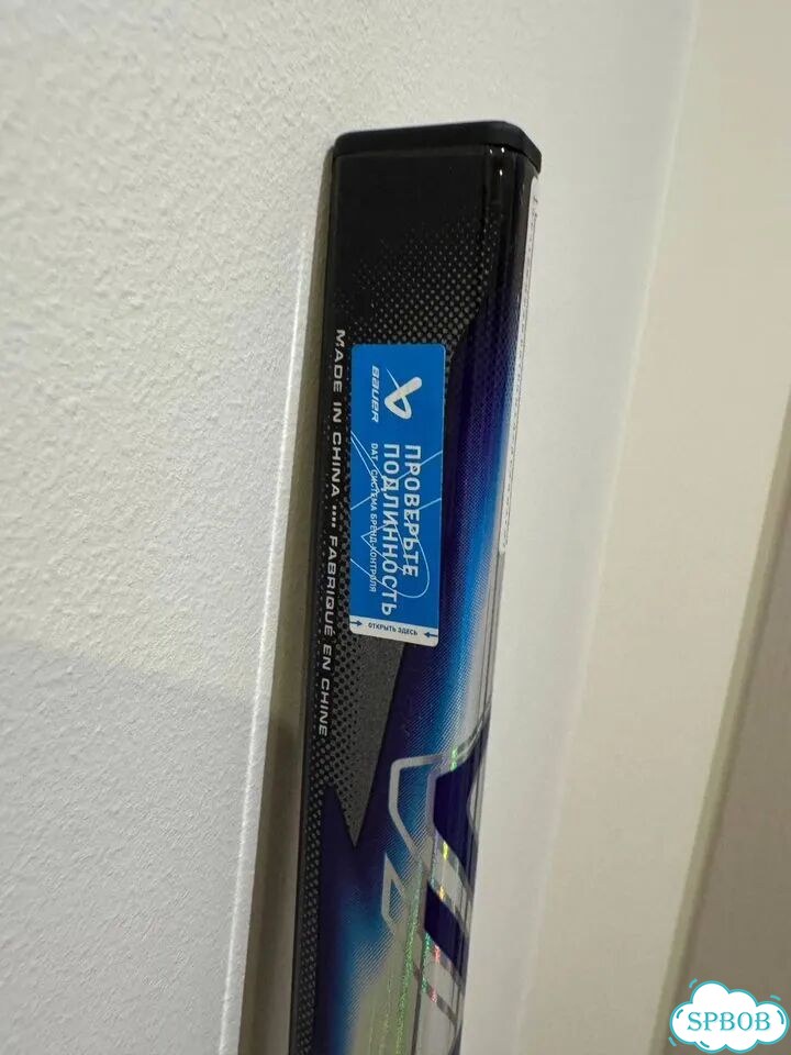 Клюшка Bauer vapor flylite 70 flex 92 загиб фото 4