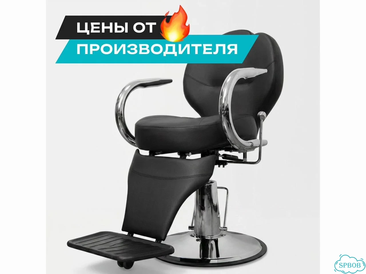 Кресло для барбершопа rodeo фото 1