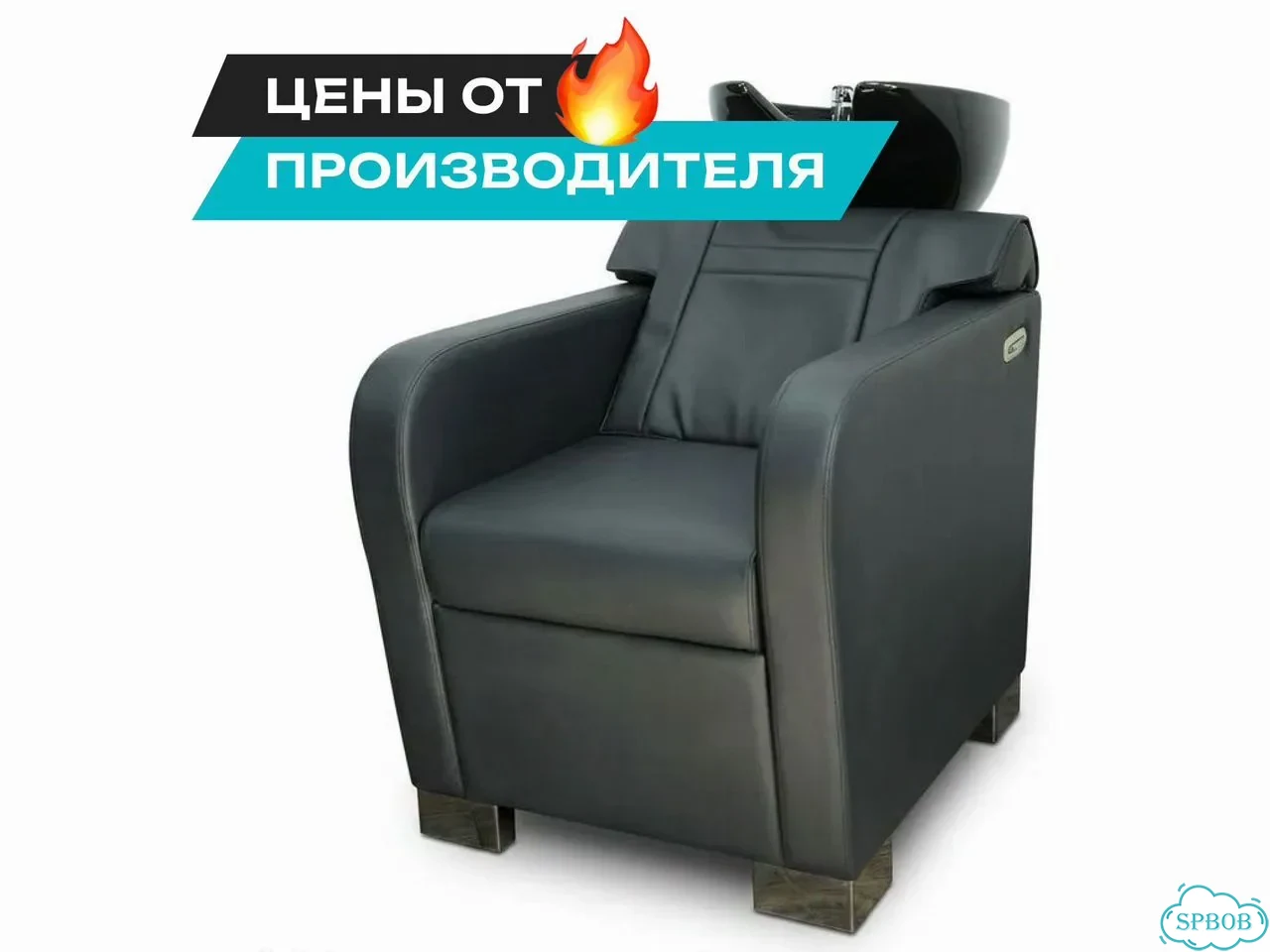 Мойка парикмахерская с массажем DIRect фото 1