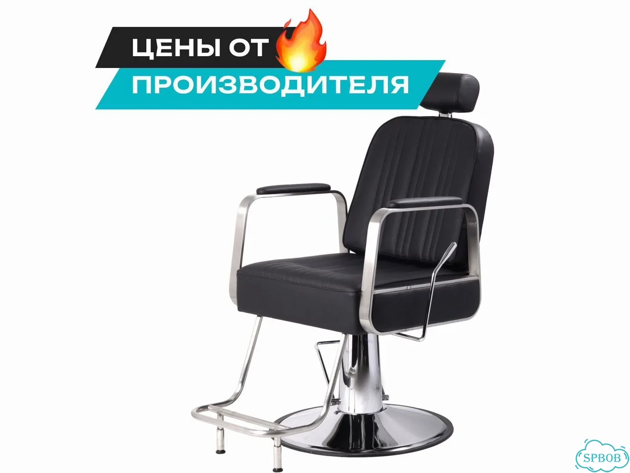 Кресло для барбершопа универсальное legera фото 1
