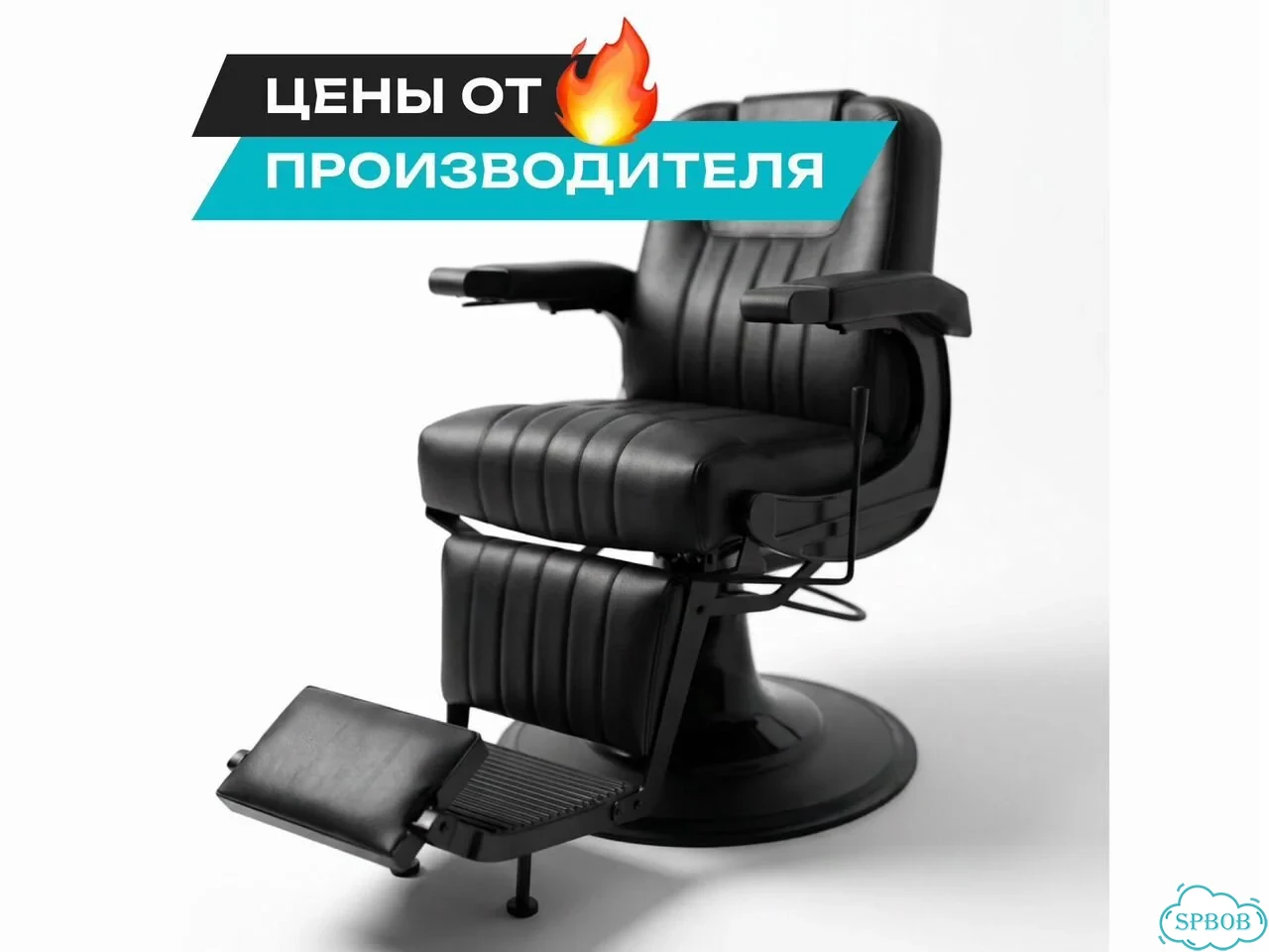 Кресло для барбершопа blacktop фото 1