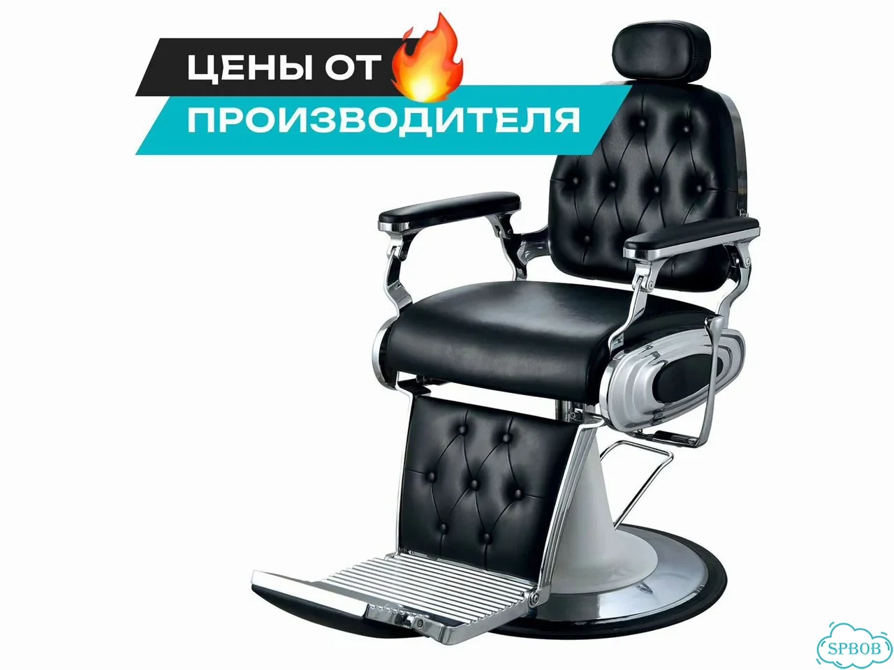 Кресло для барбершопа jaguar chester фото 1