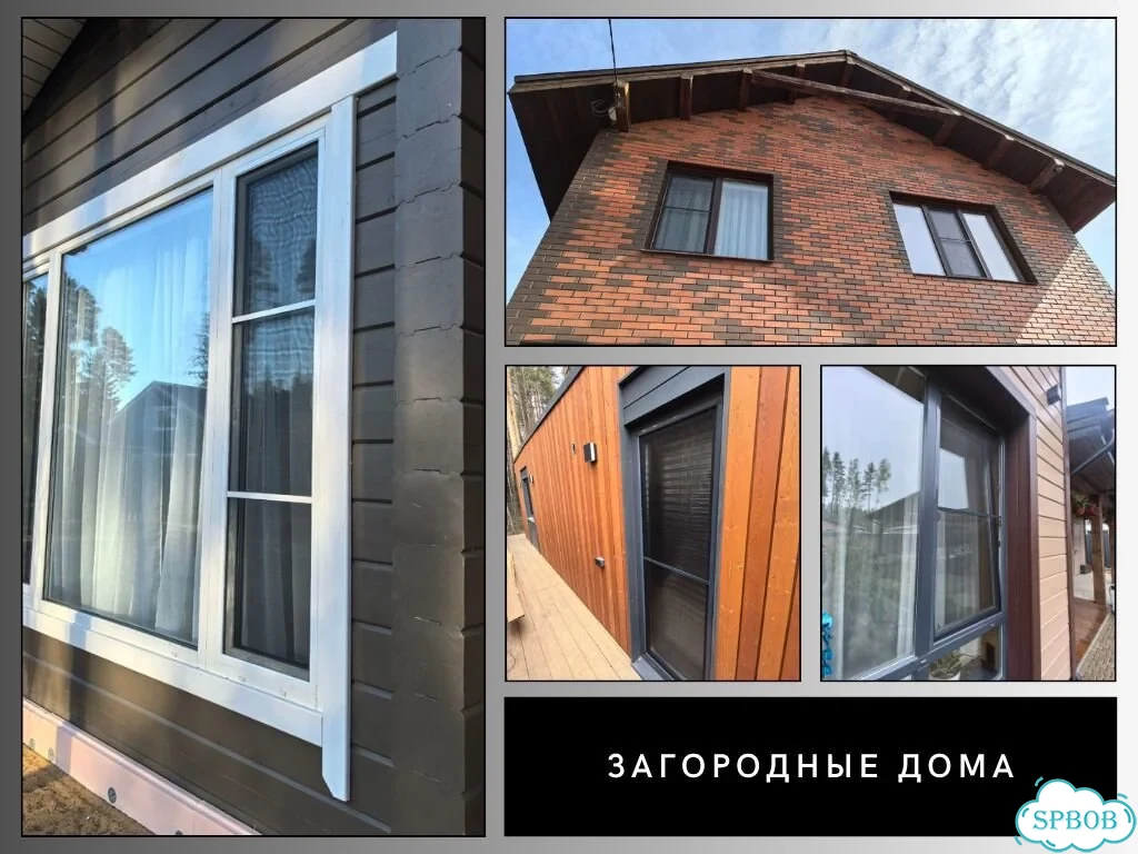 Москитная сетка изготовление установка за 1 день фото 2