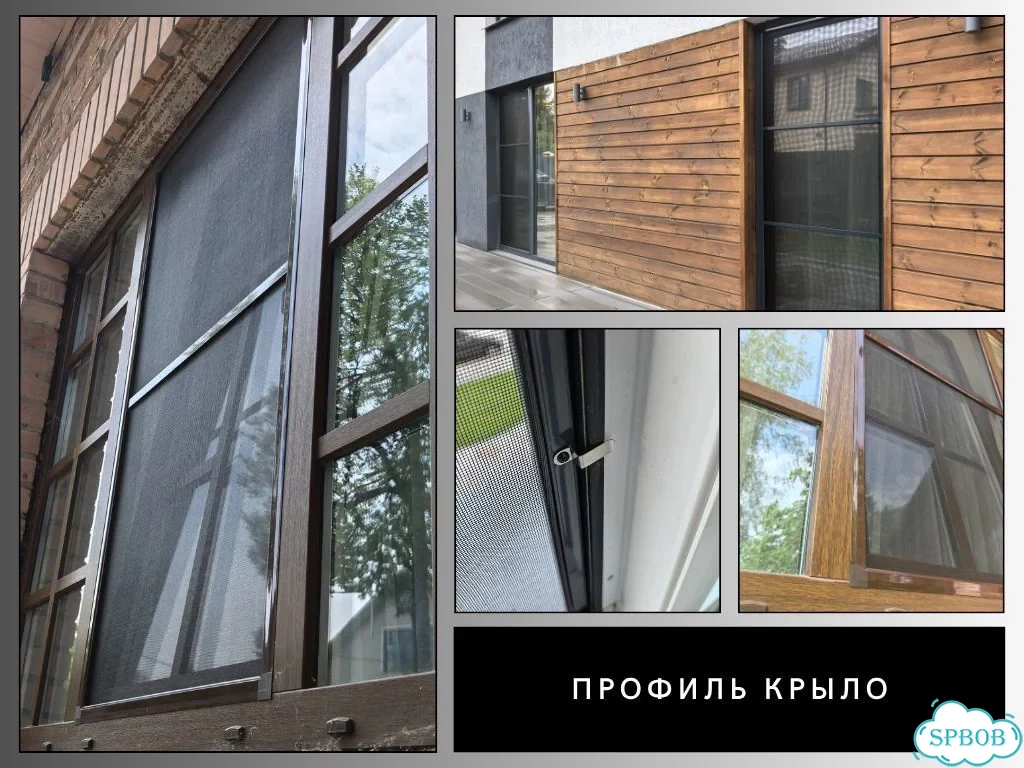 Москитная сетка изготовление установка за 1 день фото 3