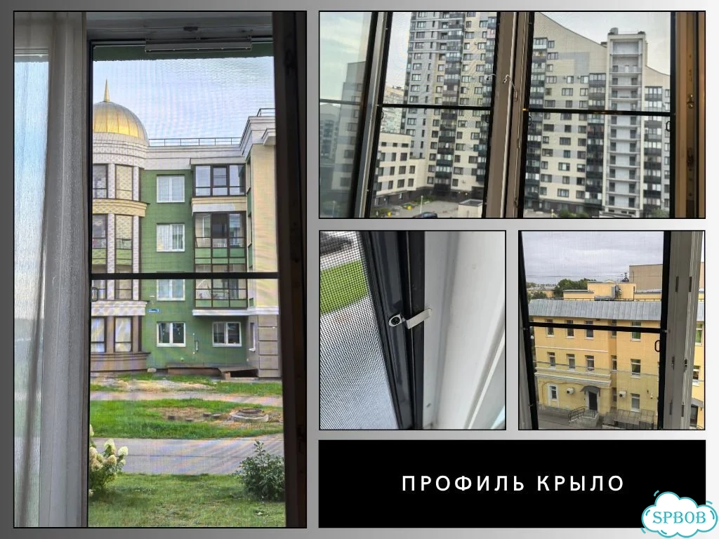 Москитная сетка изготовление установка за 1 день фото 5