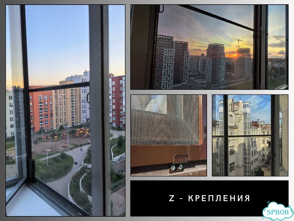 Москитная сетка изготовление установка за 1 день фото 6