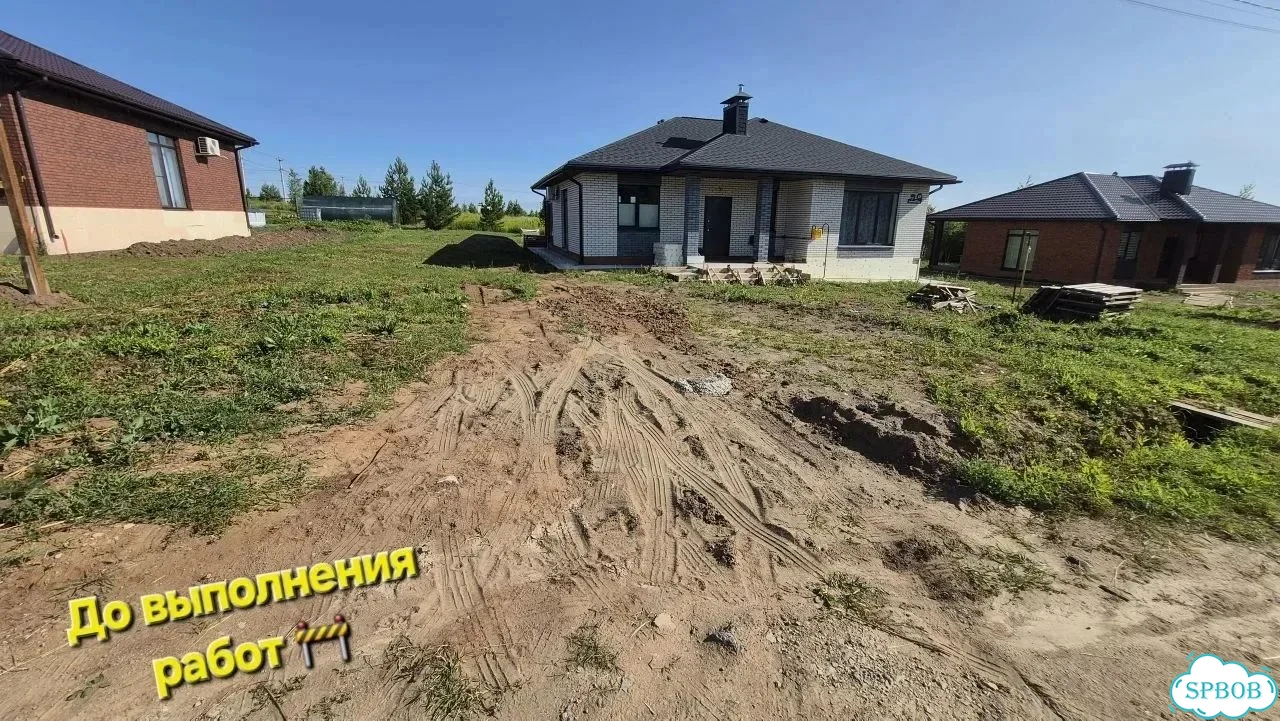 Спил деревьев, Удаление пней, Расчистка участка фото 2