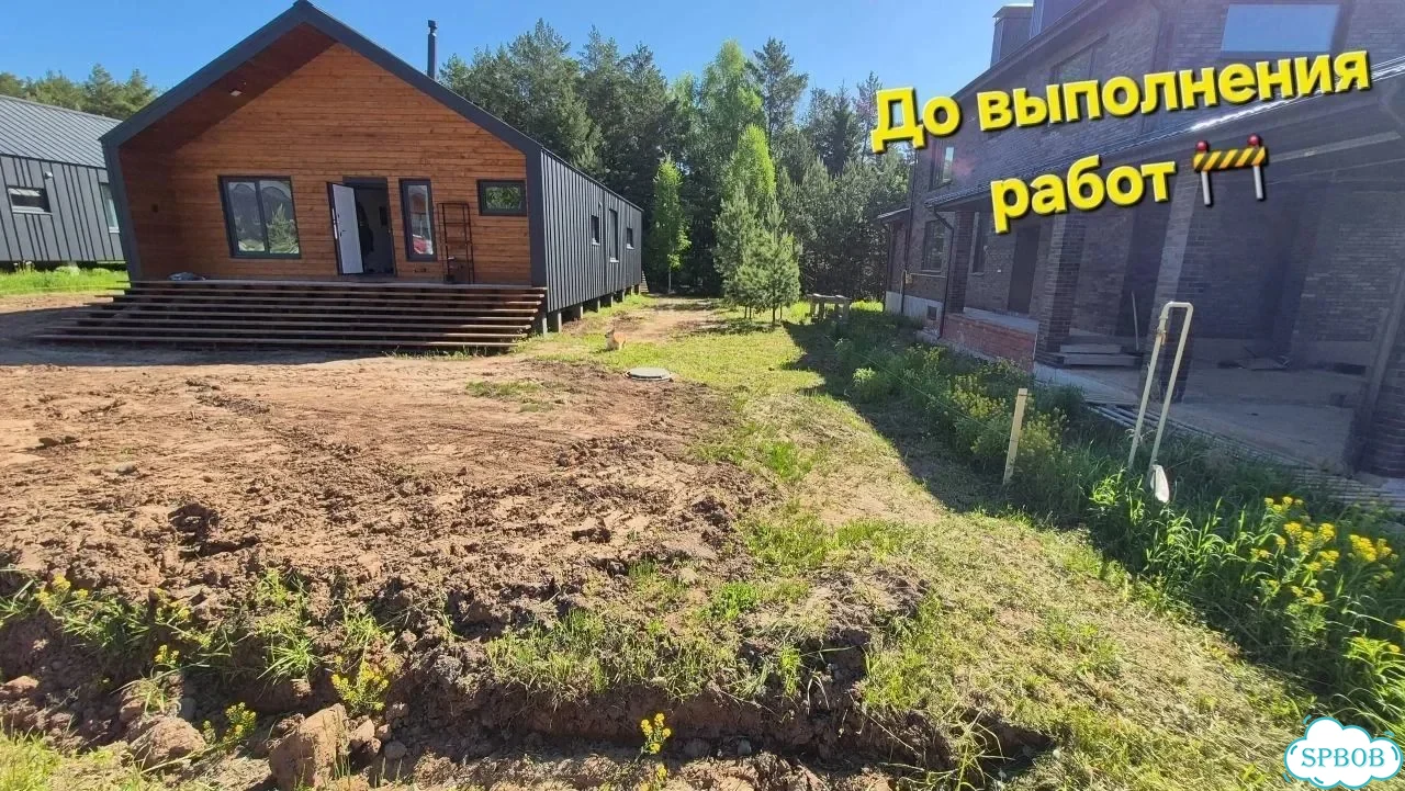Спил деревьев, Удаление пней, Расчистка участка фото 7