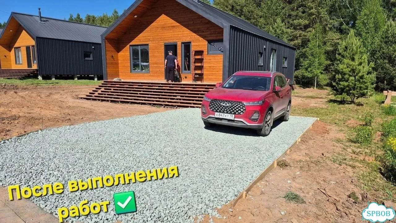 Спил деревьев, Удаление пней, Расчистка участка фото 8