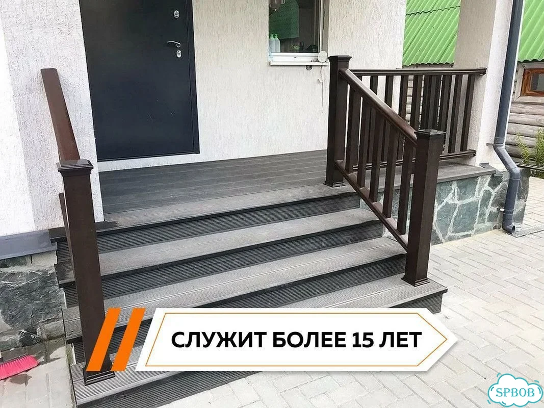 Ступени дпк / Доска дпк / Работаем по всей РФ фото 1