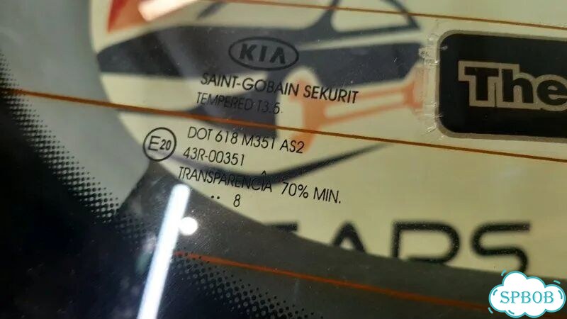 Крышка багажника Kia Ceed 1 хетчбек 2007-2012 фото 5