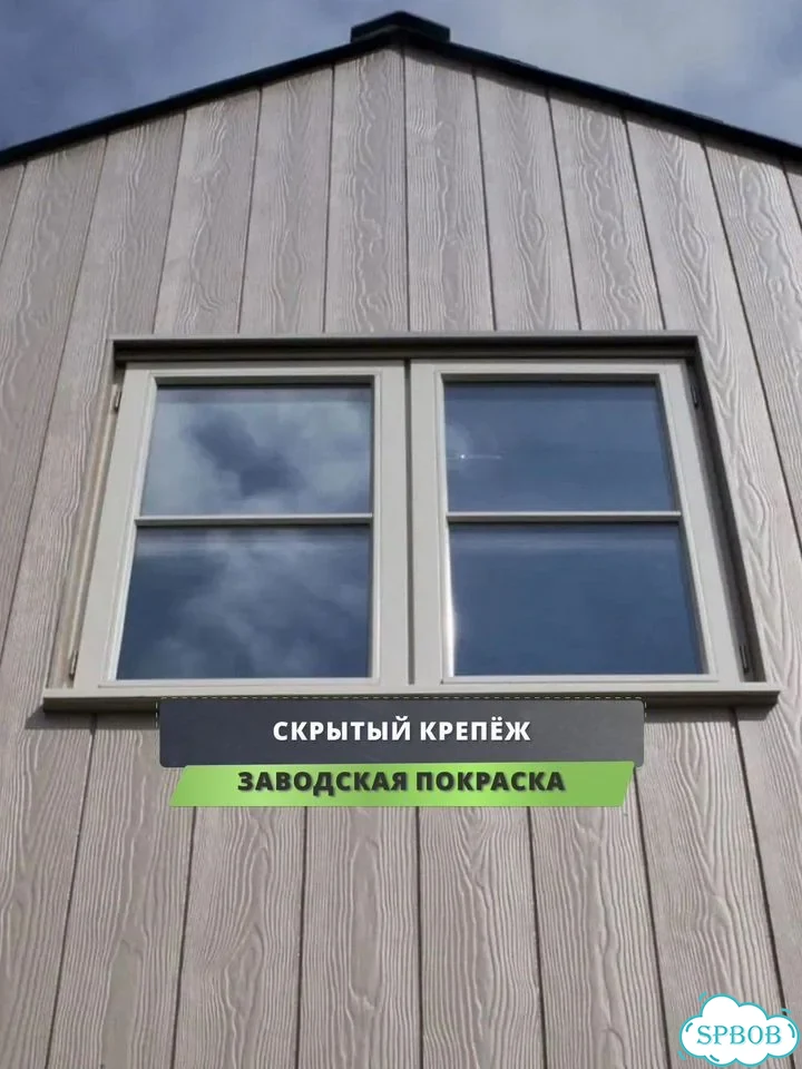 Отделка стен дома планкеном фото 1