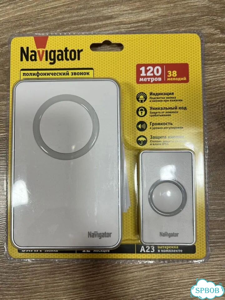 Беспроводной звонок navigator новый фото 1