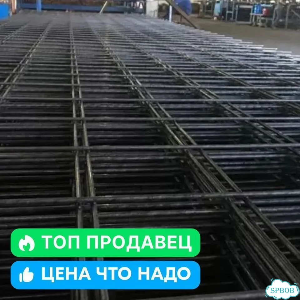 Сетка арматурная 100х100 мм 3,0х1,0 м фото 4