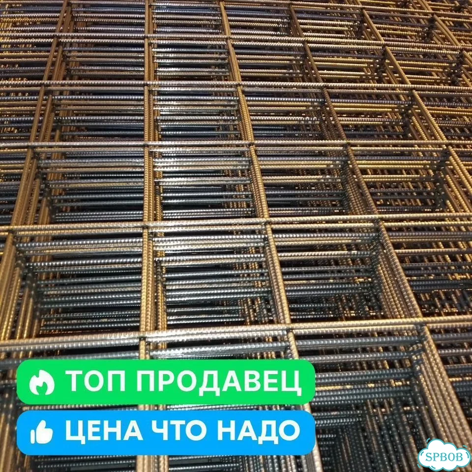 Сетка арматурная 100х100 мм 3,0х1,0 м фото 5