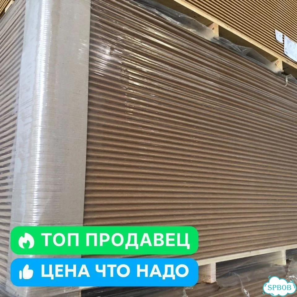 Плита белтермо топ 20 мм фото 10