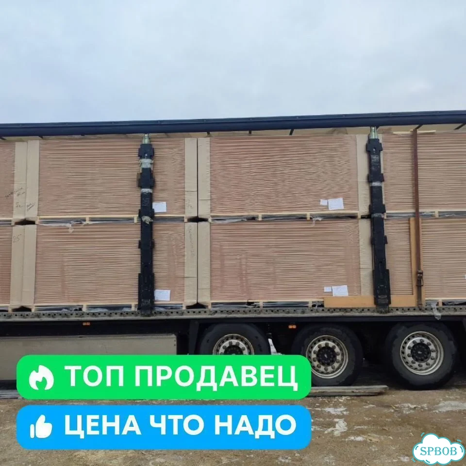 Плита белтермо топ 20 мм фото 3