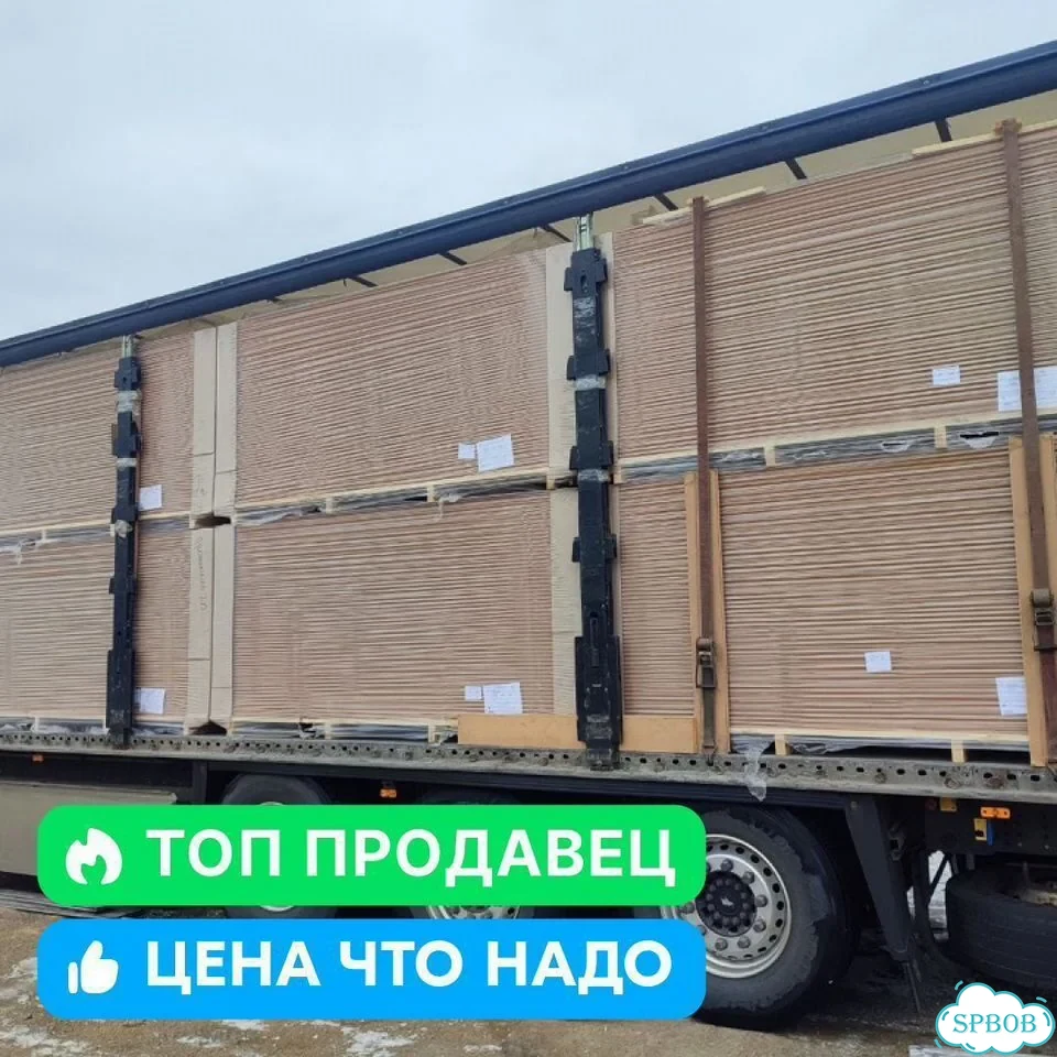 Плита белтермо топ 20 мм фото 9