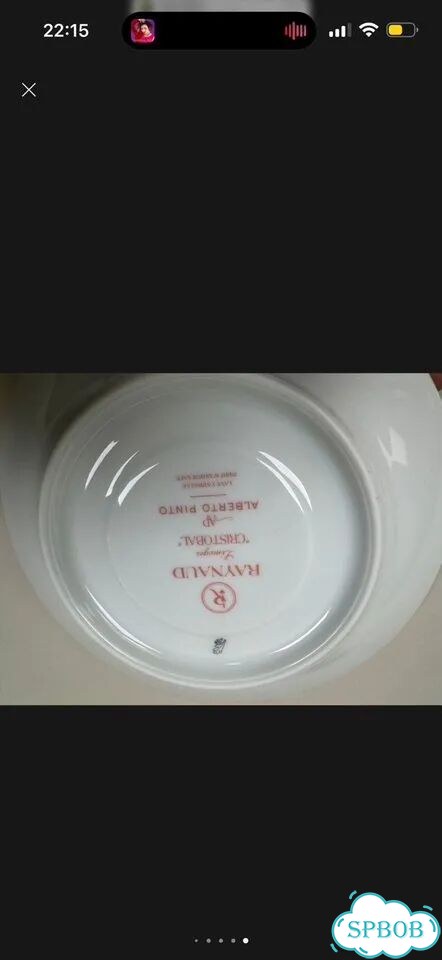Судный сервиз винтаж limoges фото 6