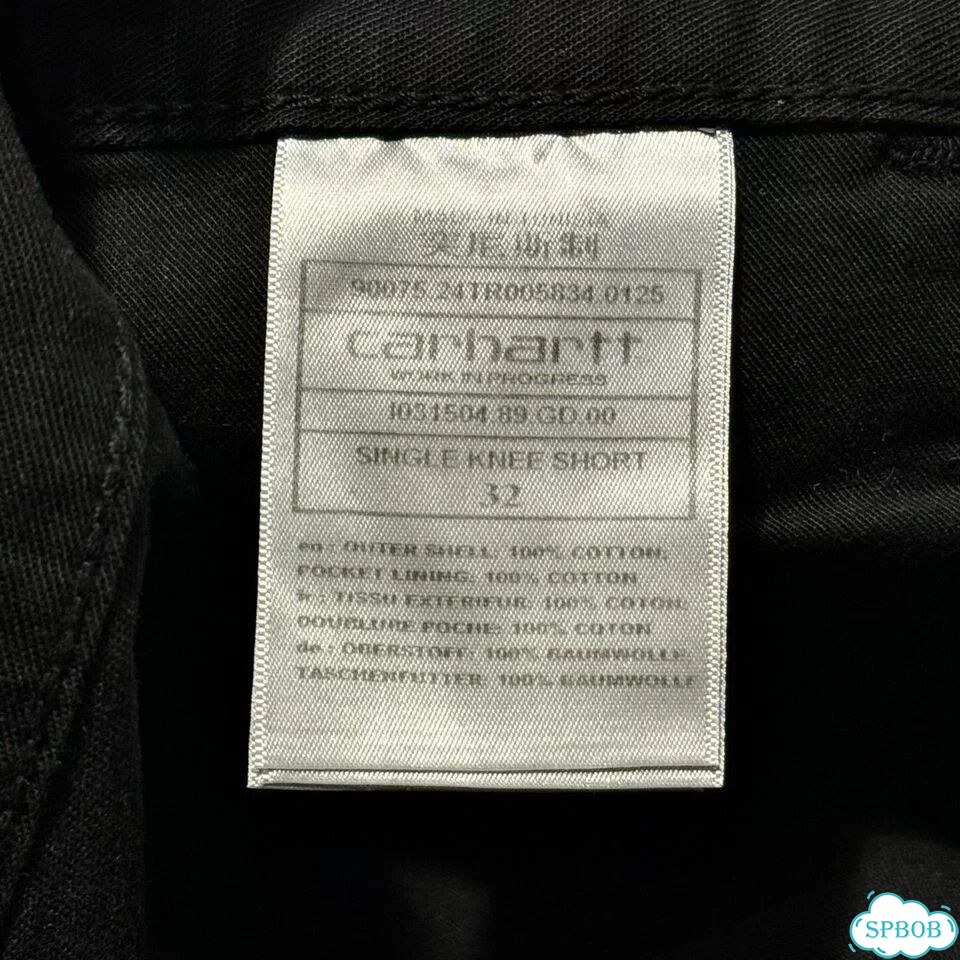 Шорты Carhartt WIP Single Knee Short фото 8