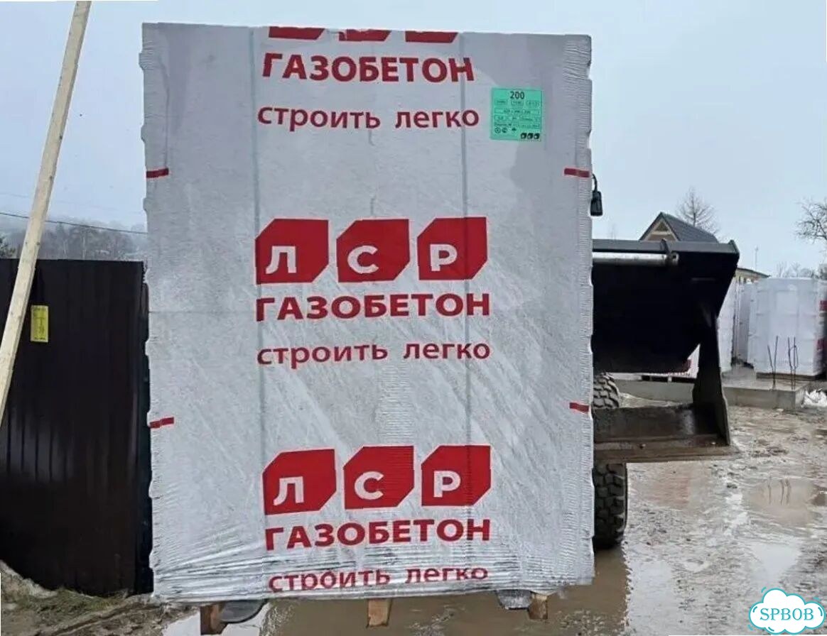 Газосиликат. Качественный, для построек фото 10
