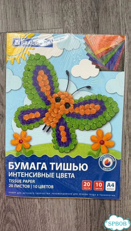 Краски, пластилин, бумага, домино фото 5