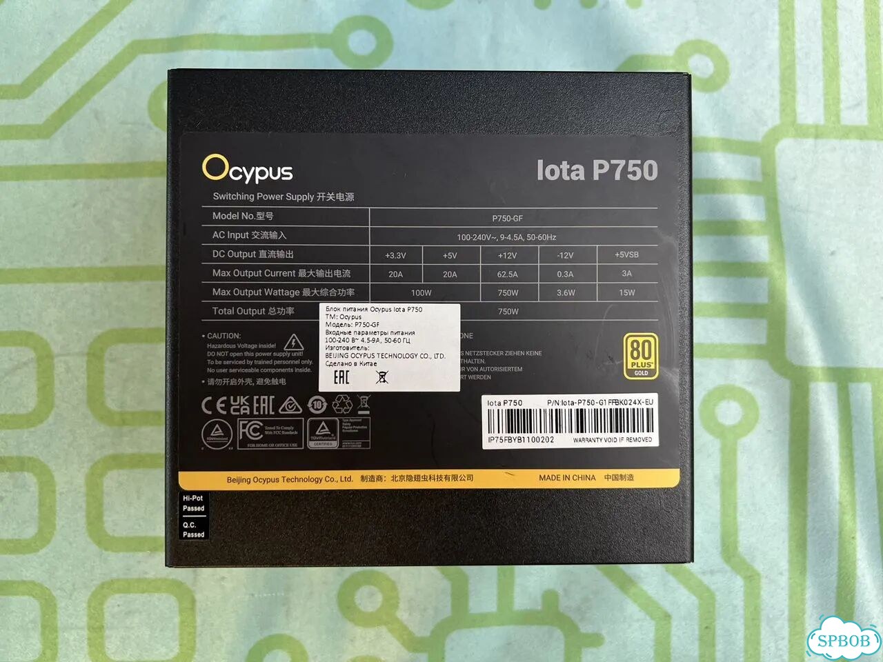 Ocypus Iota P750 750 Вт 80+ Gold фото 7