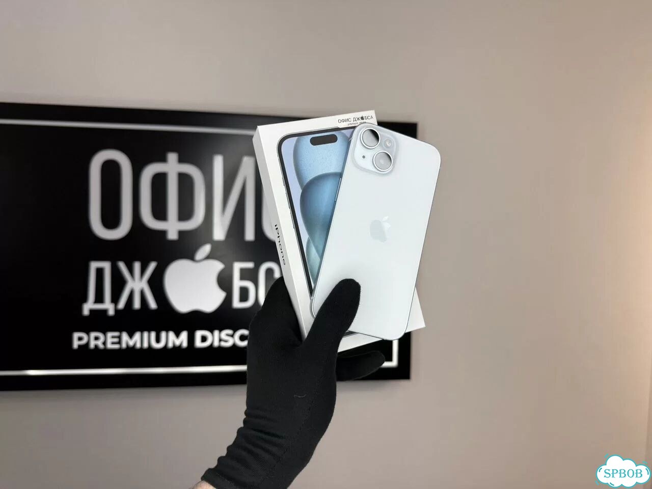 iPhone 15, 256 ГБ фото 1