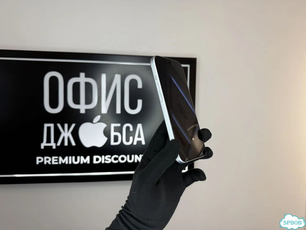 iPhone 15, 256 ГБ фото 2